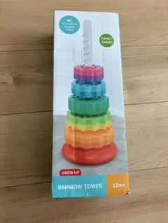 RAINBOW TOWER 知育玩具　モンテッソーリ　スタッキングリング