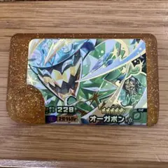 ポケモンフレンダ ベストタッグ第1弾 レガシーピック オーガポン 未使用品