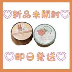 2つセット♡ミッフィー♡ザッカフェスタ♡zakkaフェスタ♡マスキングテープ