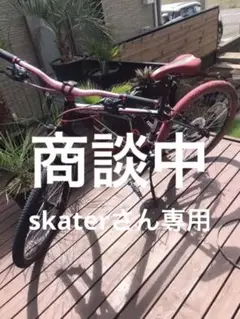 GT aggresser 付属品多数 引き取り希望