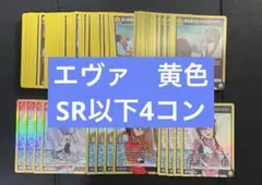 Item thumbnail for item b29a11c9-f56f-49c4-9059-d2411159b5cd