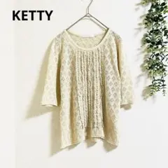 Item thumbnail for item 6d51a359-dd13-4772-abaa-afdb78993ed9