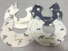ジェラピケ　スタイ　よだれかけ