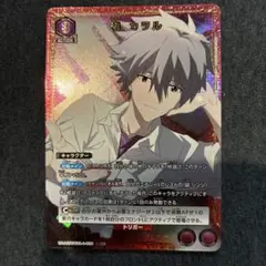 Item thumbnail for item 3fedfa84-fa49-411a-a41f-02f6b03cc0ec