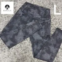 Item thumbnail for item 95df8289-db4e-4c71-9c93-4d55eac7fd95