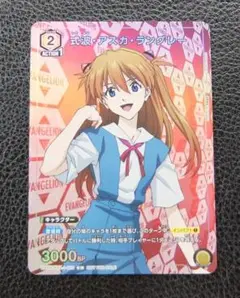 Item thumbnail for item f246f38f-bbfd-423c-9f93-eb1401b9313d