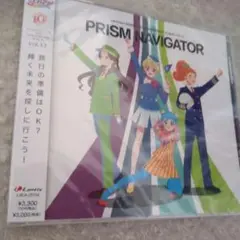 【新品未開封】アイカツシリーズ 　PRISM NAVIGATOR