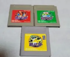 ポケットモンスター ソフト 3本セット【赤、緑、ピカチュウ】