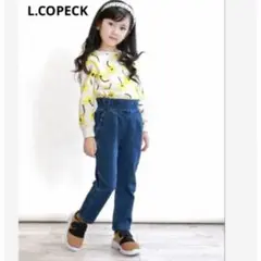 L.COPECK エルコペック ハイストレッチデニムタックテーパードパンツ