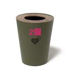 HUMAN MADE STEEL TRASH CAN 2個セット