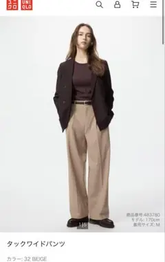 【美品】UNIQLO タックワイドパンツ S ベージュ