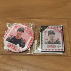 埼玉西武ライオンズ　推しガチャ　齋藤大翔 選手　缶バッジ・キーホルダーセット