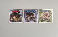 Item thumbnail for item a85be8af-e8d0-4644-87f5-10c32ae9af10