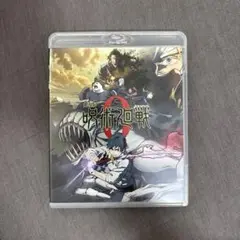劇場版　呪術廻戦0