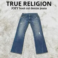 Item thumbnail for item e0c7e466-48de-449f-a6af-ef5b7696e616