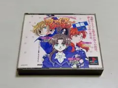 ファイヤーウーマン 纏組 PS1 ケース付