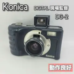 Item thumbnail for item d8545545-3b92-4c35-a861-b8c7f86d76f5