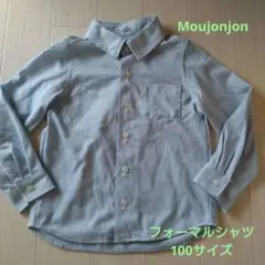 Item thumbnail for item 5342fdb6-9448-4627-bb65-fbb488ffc848