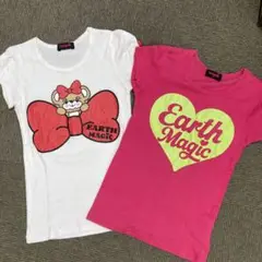 EARTH MAGIC Tシャツ 2枚セット 150㎝