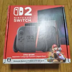 【新品未開封】Nintendo Switch 2 マリオカートワールドセット
