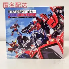 トランスフォーマー ソング・ユニバース - メルカリ