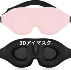 Item thumbnail for item b816ed94-3766-44e3-b3a5-2f7586bfe9a4