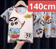 Item thumbnail for item 2aa0cb54-134e-40c9-9711-c4f19a2f1d54