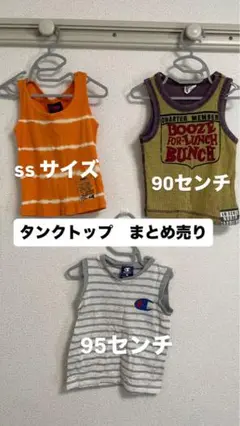 Item thumbnail for item cd1eee58-b89e-49ec-a70c-7b4e5a3bd2cd