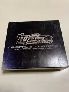GC9104 湾岸ミッドナイト　オリジナルサウンドトラック10周年記念BOX Amazon.co.jp: 湾岸ミッドナイトMAXIMUM TUNE ORIGINAL