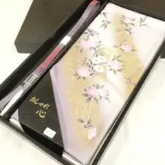 Item thumbnail for item 7c03baa9-d195-4394-a43d-4a548eef98d8