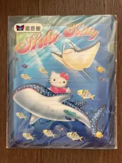 ご当地キティ 沖縄 ジンベイザメ キャンバストートバッグ 新品 ご当地キティ 沖縄 ジンベイザメ キャンバストートバッグ 新品