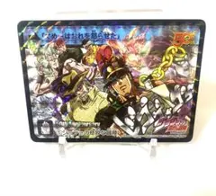 ジョジョの奇妙な冒険 キラカード レアカード 0301
