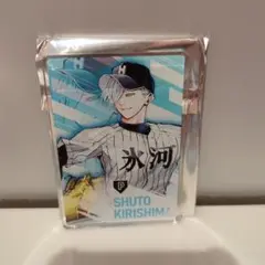 忘却バッテリー ステータスカードコレクション