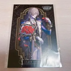 第五人格 スイパラ ポストカード 墓守