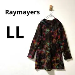 Raymayers LLサイズ タイダイ柄 チュニック 長袖 トップス 個性的