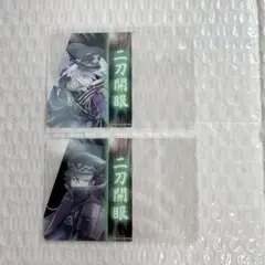 水心子正秀 源清麿 二刀開眼 クリアカード