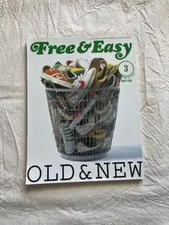 free&easy OLD&NEW 2006 3月　no.89