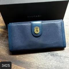 人気 ブルガリ 長財布 メンズ レディース 二つ折り財布 ラウンドファスナー 青