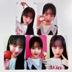 IVE soundwave シーグリ 2023 5種セット