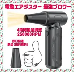 Item thumbnail for item 2fc8d8be-dbb3-49bf-a3e1-42c2c83c277e