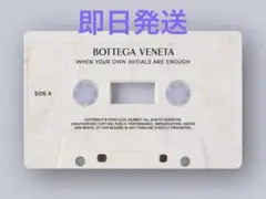 BOTTEGA VENETA 常田大希　ボッテガ　カセットテープ