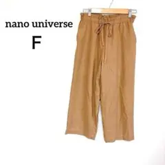 Item thumbnail for item 21b55326-9212-40f4-8d68-2e0a19e64ce6