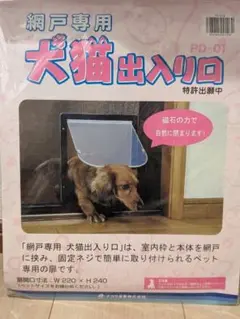 Item thumbnail for item 1b5fba08-86e7-48d2-b8b2-5bb0e6dded2f