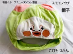 Item thumbnail for item 76abb695-a81c-4e9c-aa61-c1b9bcee13fc