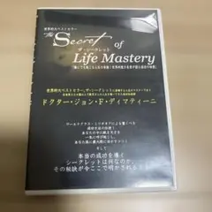 2025年最新】ディマティーニ DVDの人気アイテム - メルカリ