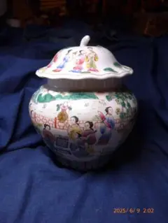 Item thumbnail for item 8b918e06-ec35-4dec-8b54-22c59764ab6c