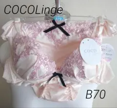 COCOLinge レース付きブラジャーショーツセット B70 ピンク