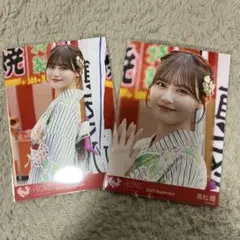 Item thumbnail for item 76ba00c5-083f-4936-84d3-55a148f7da8c