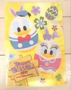 Disney's EASTER 2017 クリアファイル