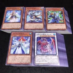遊戯王 氷霊山の龍祖 ランセア QCシク QCレア 25th PSA 10 遊戯王 氷霊山の龍祖 ランセア QCシク QCレア 25th PSA 10